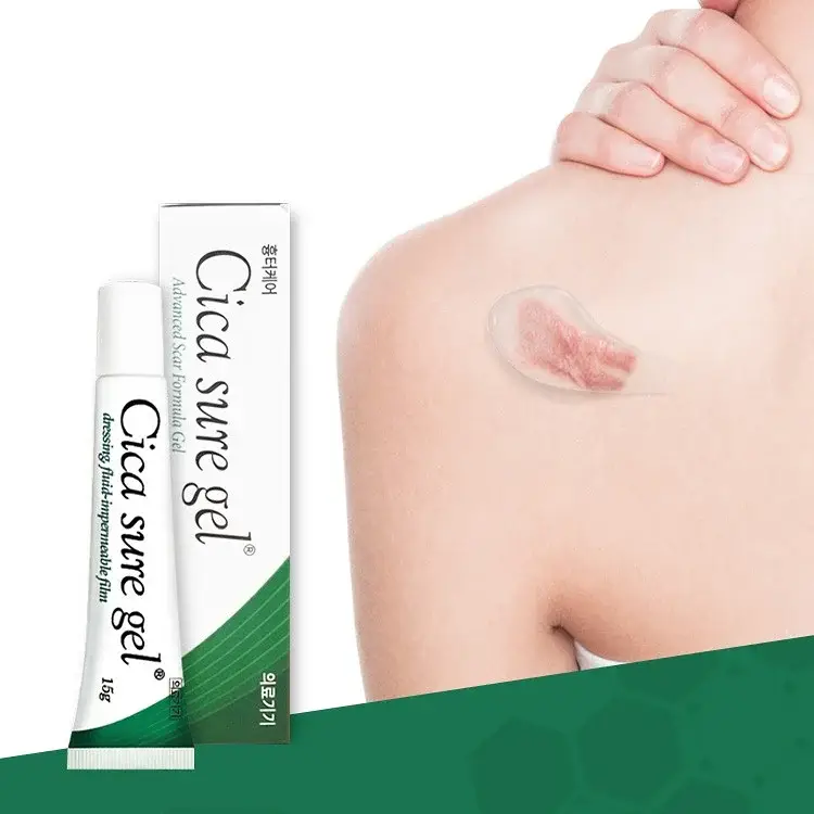 [의료기기] 시카슈어 겔 15g